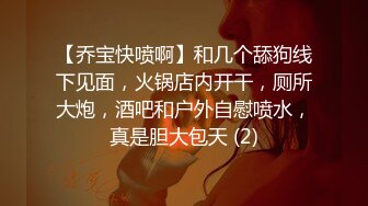 小情侣_不行我不要拍_受不了了_为什么受不了_自己撸_灯关掉_大奶女友有点害羞_被无套输出