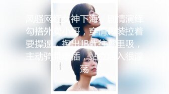 真是丰满的女人做起来才舒服