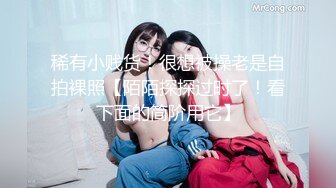 兔女郎装扮性感黑丝无毛白虎妹子自慰，退下衣服露大白圆润美乳，揉捏近距离特写掰穴，手指扣弄高潮出水