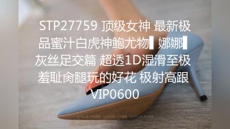 XKVP093 星空无限传媒 警花人妻出轨 隔壁老王 欣欣