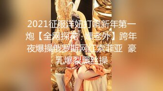 《JVID精选重磅作品》极品波霸神乳乐乐剧情演绎【痴女幽灵鬼姬杯】宅男深夜被电视里的女鬼强上2