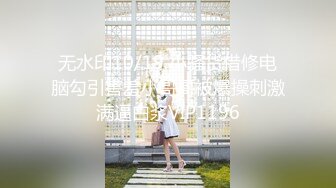 高颜嫩小姐姐❤️口活绝了，先口再挨操~被哥哥各种姿势爆力输出，上位骑乘，叫声骚浪❤️先冲起啦，狼友们