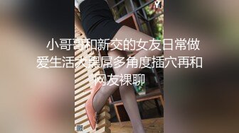 云盘帐号被盗流出热恋小情侣日常造爱自拍年轻人玩的激情大奶妹子被调教成小骚货一枚附图61P