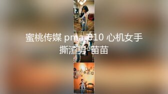 苗条身材短发妹子啪啪口交舔逼大圆床上操上位骑坐抽插猛操