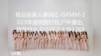 韩国淫妻博主yesyo（요년_yobitch）onlyfans高清原档资源合集【152V】 (23)