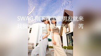 12/13最新 巨乳美艳后母受不了的激情嫩穴爆射和儿子乱伦VIP1196