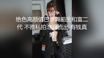 绑起来玩sm