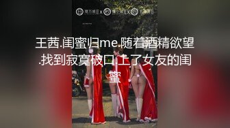 小女友女上位啪啪