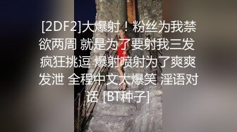 良家骚妇不为人知的另一面，老熟女露脸口交