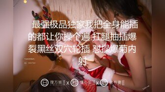 温尔女神回归，女神还是如此清纯动人，A级棒挺拔的奶子，A级棒一线粉穴，难怪这么多粉丝舍得不停刷跑车