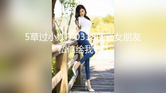 STP26708 黑色头套男大战黑丝白嫩御姐美少妇女上位啪啪乳夹口铃道具自慰肛交菊花入珠花样真多 VIP0600