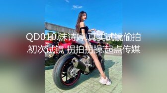 秀人网巨乳网红『朱可儿』▼2023最新付费私拍▼粉色透视大尺度▼超美爆乳▼极品诱惑▼超清4K原版 (1)