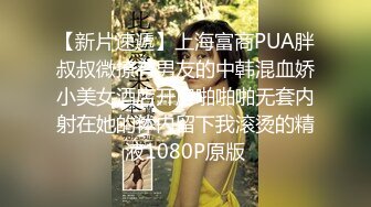  学校放假没有人带个高三极品巨乳妹回宿舍啪啪室友在上铺假装睡觉卧槽这奶子可以玩几年