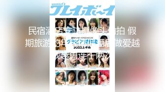 【雲盤不慎泄密】淫蕩巨乳眼鏡妹Julz跟男友啪啪打炮完整版(73P+42V) 外表清純原來內心淫蕩無比 原版高清