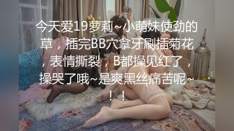 巨乳骚货无套露脸女上，累惨了