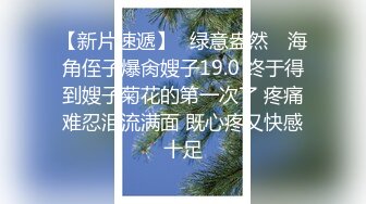 [2DF2]91沈先生探花两个妹子留一个啪啪，抬腿侧入抽插猛操搞得呻吟连连 - [BT种子]