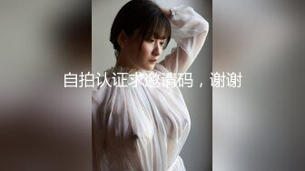 单男用老婆手机拍下干老婆的短视频