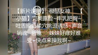 YC商场抄底白裙红趾甲绝色靓妹蕾丝透明内夹腚沟里前面全是毛