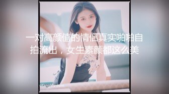 【高端❤️外围探花】橙子哥✨ 高颜值98年短发小嫩妹 公狗腰疯狂输出 啊~啊~疼 受不了~操瘫双腿