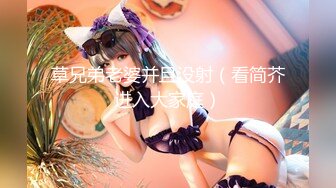 STP24332 极品颜值御姐范美女  极品蝴蝶逼  全裸洗澡 再看逼逼掰开很粉红