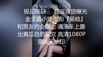 小雷哥去SPA会所找小姐啪啪直播无奈最近在严打很多小姐都去避风头了没有太多的选择