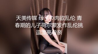 体校女生胸居然可以这么大