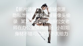 长春周边美女滴滴我