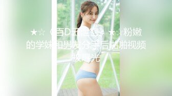 约操性感鲨鱼裤00后外围女