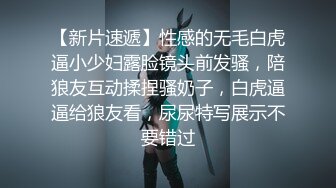 小伟探花逛遍大街小巷，红灯区极品美臀少妇，撸硬直接开始操，正入抽插，操的啊啊叫搞完走人