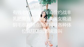 漂亮大奶人妻3P 身材不错 皮肤白皙 奶子饱满 嘴叼逼插被操的很舒坦 爽叫连连