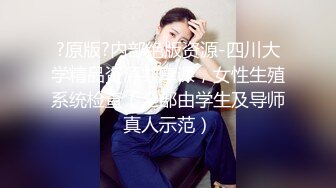 【AI换脸视频】李金铭 吕子乔不知道的秘密-老婆陈美嘉，在家与公公乱伦，在外与情人大战！