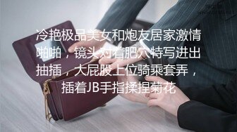 骚母狗乖乖的钻到车上主动脱裤子无套内射