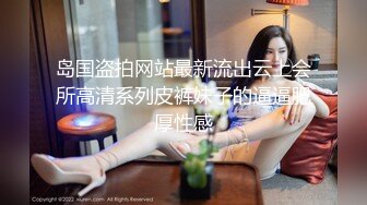  宝贝 屁股撅好 你下面太嫩啦 估计小女友的逼太紧 加无套插了几下就射了 操了个寂寞