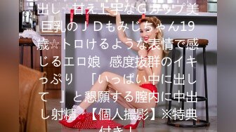 【伟哥足浴探花】重金诱惑，白嫩小少妇下班后相约开房，有点儿泡良的意思，总是想偷偷拔套内射，牛逼