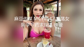 ❤️强推！推特21万粉极品美少女潮吹萝莉公主【兔崽爱喷水】订阅私拍，可盐可甜各种制服人前户外露出道具紫薇喷喷喷