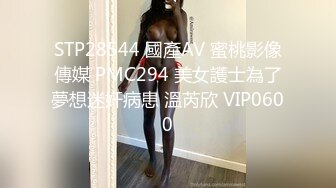 (sex)20231028_游客_17185570