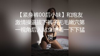 馒头逼小萝莉被两人内射，射脸上，射奶子上！~【纯欲小白兔】双马尾小可爱，精彩刺激兄弟们 (1)