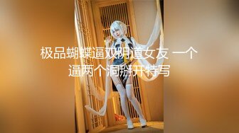 MDX-0036 吴梦梦 女奴翻身做女王 性玩物女孩的致富逆袭 EP1 麻豆传媒映画