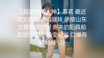 ❤️推特美腿美乳女神【软软姐】最新万元定制，炸裂黑丝制服骚秘书销魂啪啪，无套大力输出漂亮粉穴，淫叫高潮