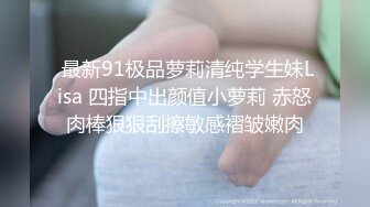 【新速片遞】 母乳少妇深夜惨遭大哥蹂躏，全程露脸黑丝肚兜情趣诱惑，让大哥吃奶抠逼，还被草嘴舔鸡巴，无套抽插口爆吞精[2.05G/MP4/03:02:57]