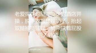 超骚广东人妻收到情趣自慰棒