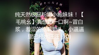 长发高挑极品身材人妖浴池里添脚吃JJ毒龙躺椅子上扛起美腿操菊花玩的真嗨