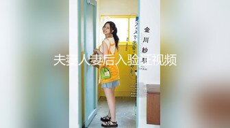 【钻石级??推荐】火爆推特女神『泡芙小姐』极品流出-性狂欢3P旅行记 爆裂黑丝沙发震 前怼后操 高清720P原版无水印