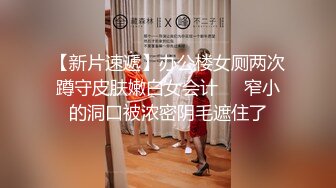 武汉市第二中学食堂女生打架事件 4名女同学互掐嫩乳裸露 现场混乱不堪！