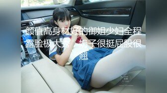  步宾探花约了个颜值不错肉肉身材肥逼妹子啪啪，特写按头交抬腿抽插上位骑坐猛操