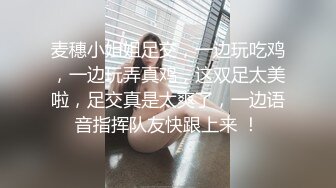 哺乳期的小奶妈全程露脸挤奶水给狼友看，大黑道具插进逼里不停搅拌