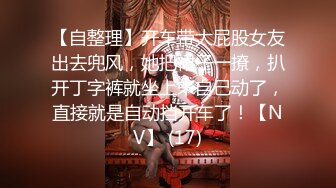 STP24168 【钻石级推荐】麻豆首支女性向AV作品-男友的私房早餐 打造专属于“你”的情欲流动 麻豆女神苏清歌 VIP2209