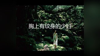 逛完超市回家妹妹给我足交【超清】