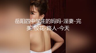 公司里的反差婊 刚刚离异欲望非常强烈的女销售