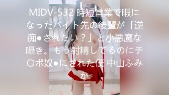 FC2-PPV-4003498 喋ってるとこの動画SNSとかにUPしないよね？恥ずかしい恥ずかしいと言う恥ずかしいちゃんが恥ずかしがる！ (2)